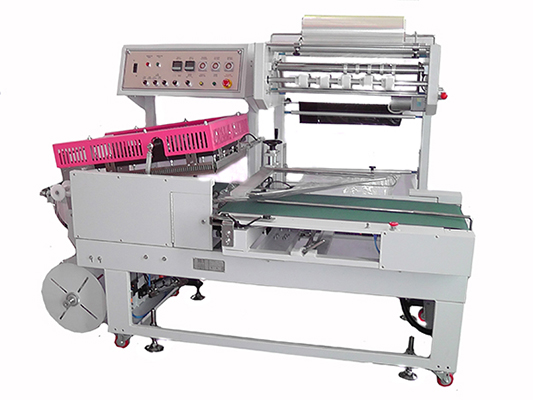 l sealing packing machine banner