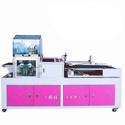 side sealing packing machine 2