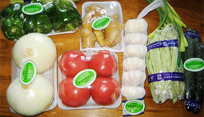 vegetable film packing